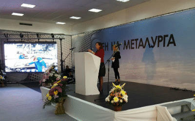 Министър Русинова: Ключът към успеха на всеки работодател е в развитието на работниците