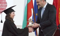Прокуратурата