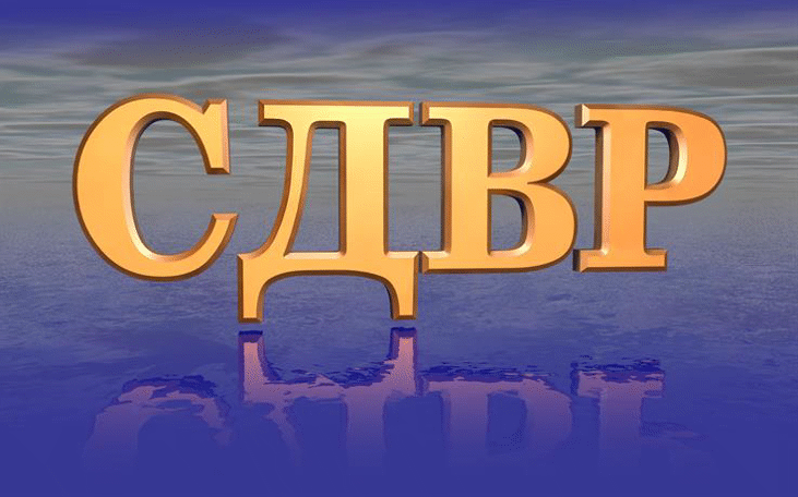 СДВР търси съдействие за установяване на водач, участвал в пътен инцидент и избягал