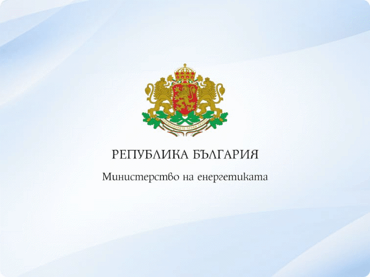 България получи шестмесечно удължаване на дерогацията за дружествата на Лукойл в страната