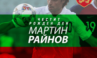 БФС