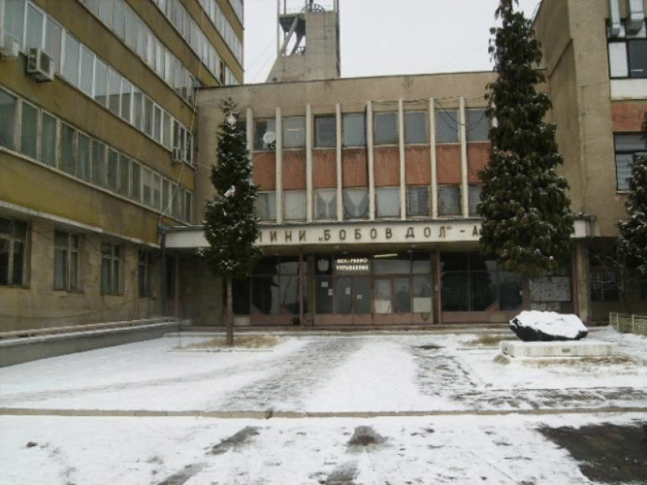 Прокуратурата в Кюстендил се самосезира и разпореди проверка във връзка със стачката на миньорите в Бобов дол