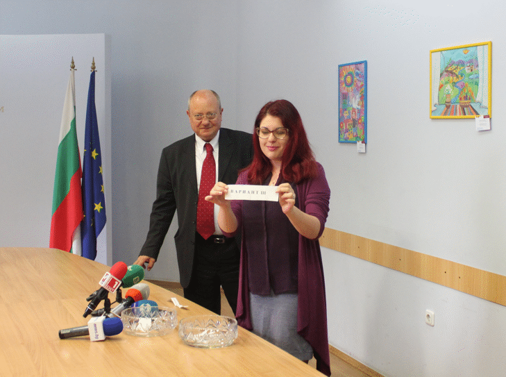 Журналистка От News.Bg Изтегли Вариант Iii За Националното Външно Оценяване По Математика За Vii Клас