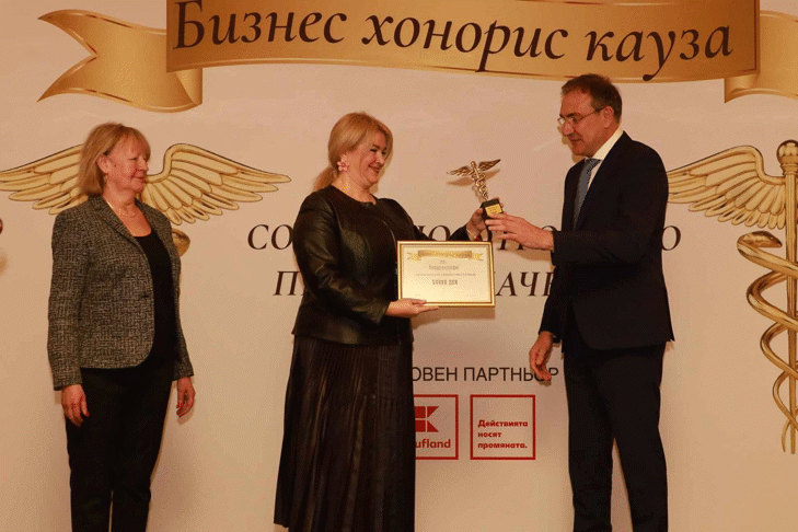 Министър Гуцанов Участва Във Връчването На Награди За Социално Отговорно Предприемачество