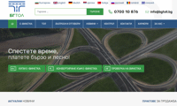 АПИ