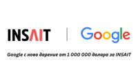 МОН