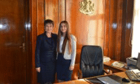 МИИ