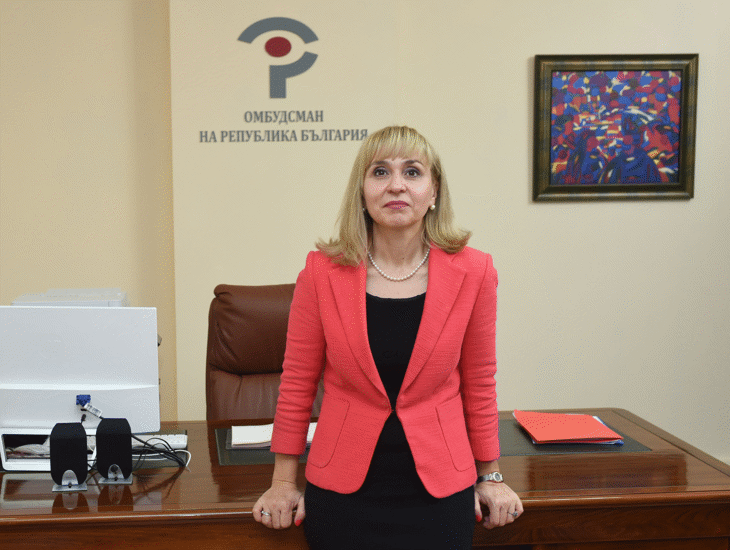 Омбудсманът с приемна за граждани в Плевен