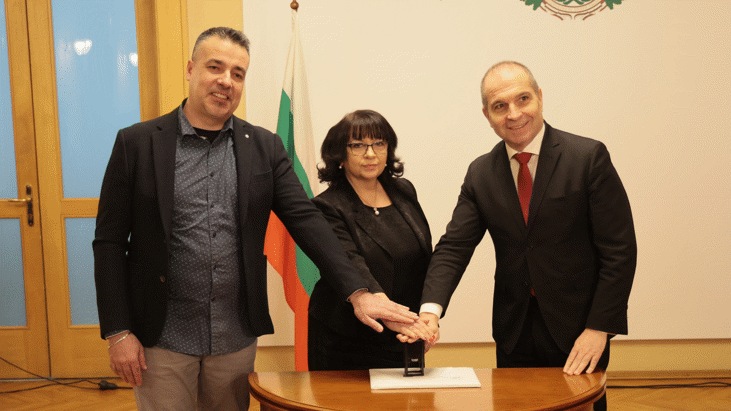 Първата пощенска марка за 2026 г. е посветена на еврото