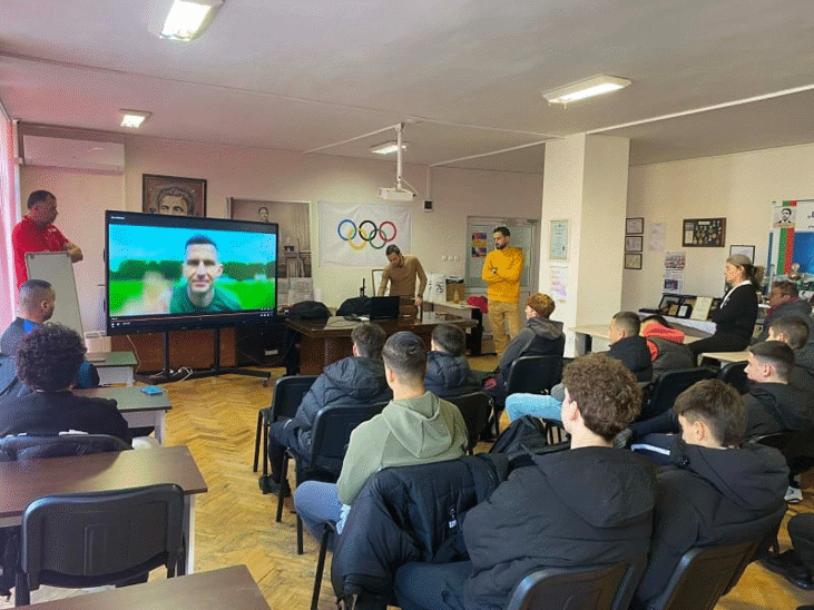 СК към ЗС на БФС – Пловдив проведе образователна среща с ученици от училище „Васил Левски“