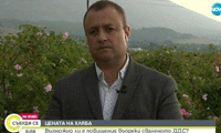 МЗХГ
