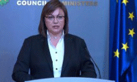 МИИ