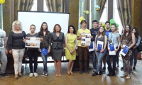 Прокуратурата