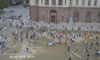 МВР