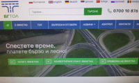 АПИ
