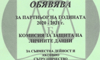 КЗЛД