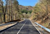 Организация на движението с пропускателен режим на територията на област Кърджали
