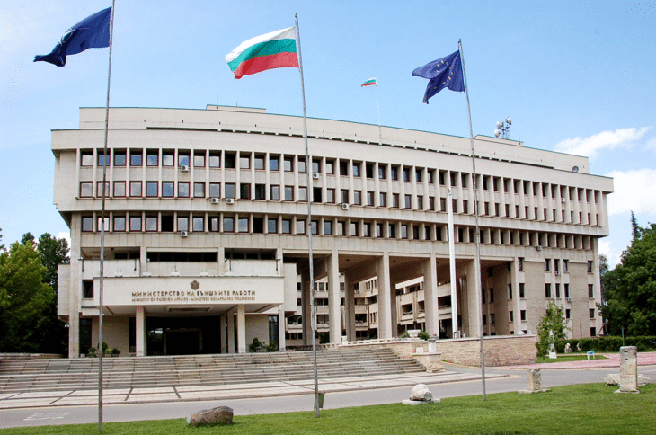 Съобщение на МВнР във връзка с актуалната обстановка в Република Турция към 12.00 ч. на 20.07.2016 ч.