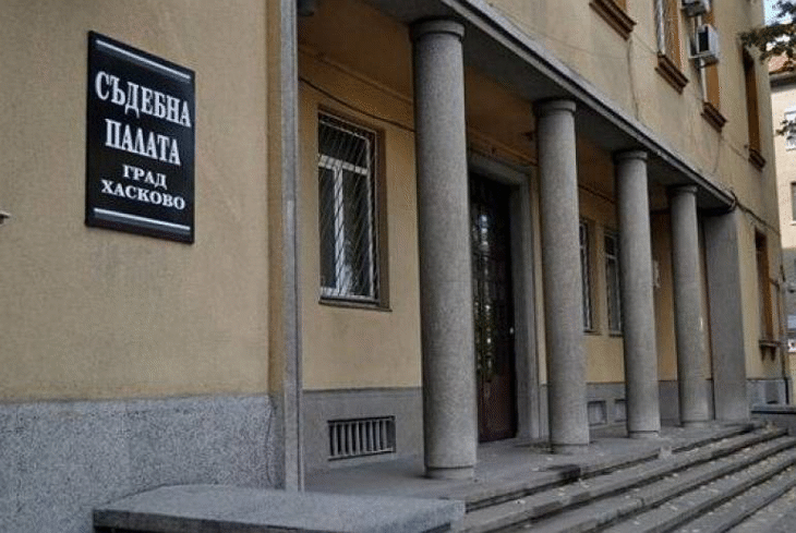 Окръжна прокуратура-Хасково извършва разследване за грабеж на голяма сума пари от сградата на Централна поща в гр. Хасково