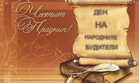 ВАдвС