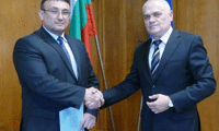МВР