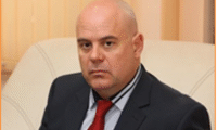 Прокуратурата