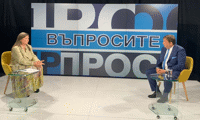 МРРБ