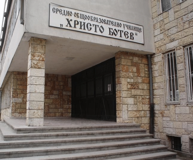 В Три Училища В Балчик Е Обявена Грипна Ваканция