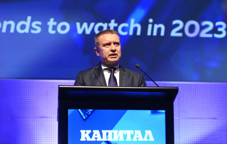 Председателят на Комисията за финансов надзор – Бойко Атанасов откри „Fintech and Insurtech Summit”