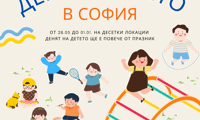 СО