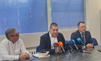 Прокуратурата