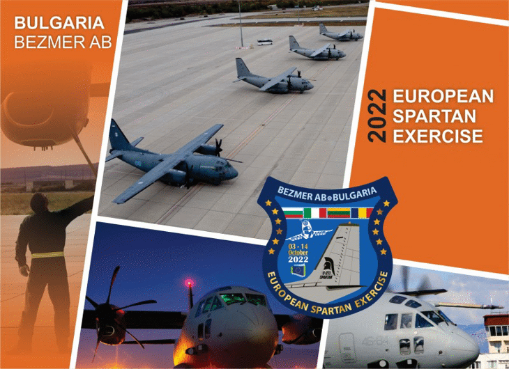 Участниците в европейската летателна тренировка „European Spartan Exercise 2022“ ще демонстрират способности Участниците в европейската летателна тренировка „European Spartan Exercise 2022“ ще демонстрират способности