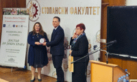 МОН