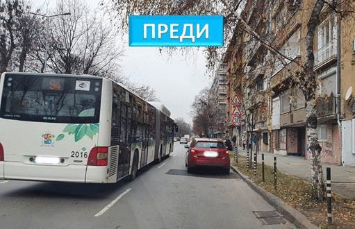 Бус лента е обособена на бул.“Евлоги и Христо Георгиеви“