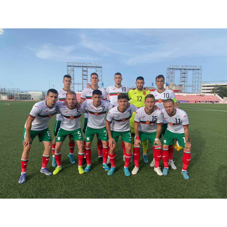 България U21 завърши 1:1 с Гибралтар в последната си евроквалификация