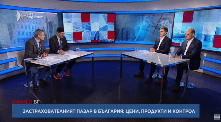 Пламен Данилов: Защитата на потребителите и финансовата грамотност са ключови за устойчивото развитие на застрахователния сектор