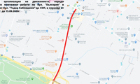 СО