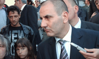 МВР