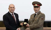 Президентството