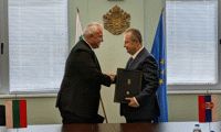 МВР