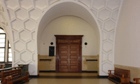 Прокуратурата