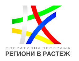 Стартира Модернизацията На Две Професионални Гимназии В Пловдив И Банско