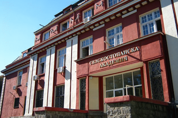 Селскостопанска академия няма извършени плащания за гориво