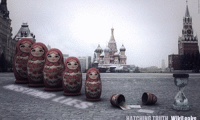 Биволъ