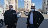 МВР