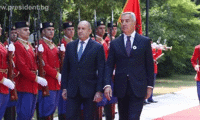 Президентството