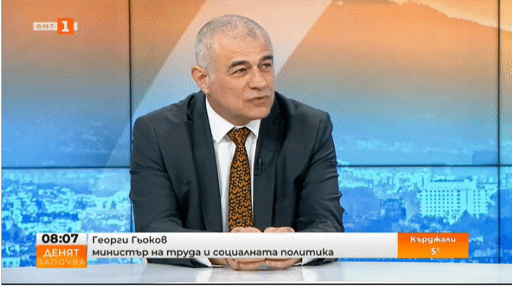 Министър Гьоков: От Днес Започва Изплащането На 70 Лв. Добавка За Великден За Всички Над 2 Млн. Пенсионери