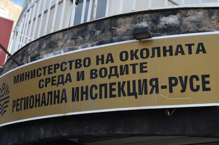РИОСВ-Русе провери сигнал за миризма на ацетон в Източна промишлена Зона на Русе
