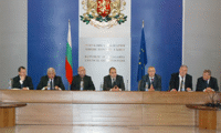 МВР
