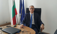 МОН